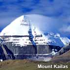 Mount Kailas