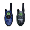 Walkie Talkies